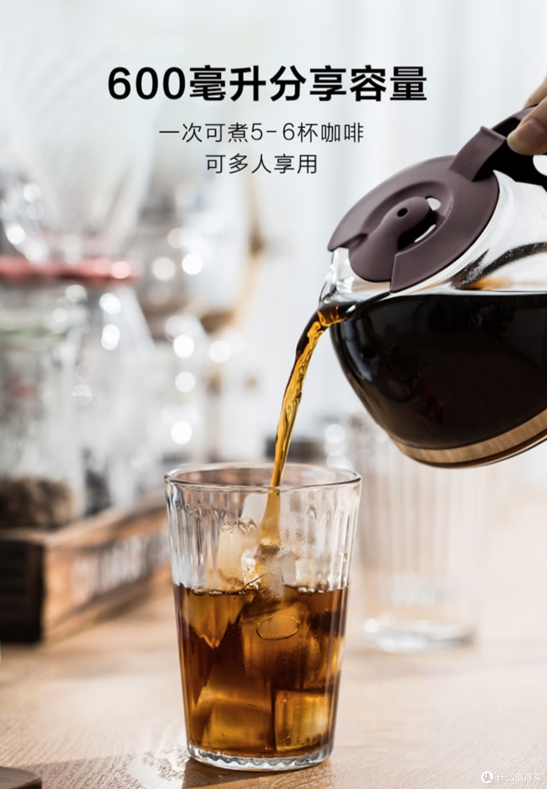 咖啡机:享受咖啡盛宴的独特魅力