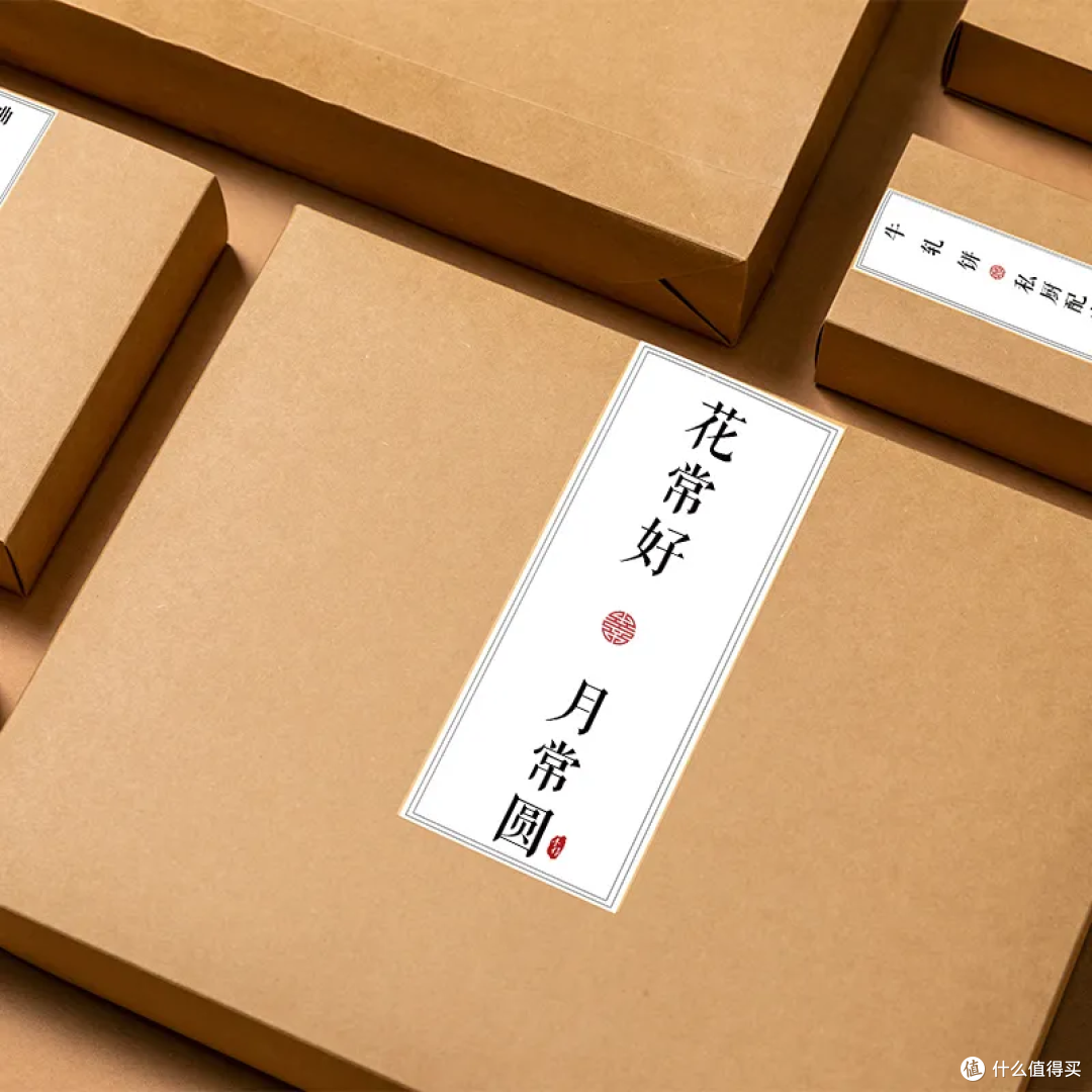 不再增加“月饼负担”,送点除了月饼之外不一样的节日礼物~