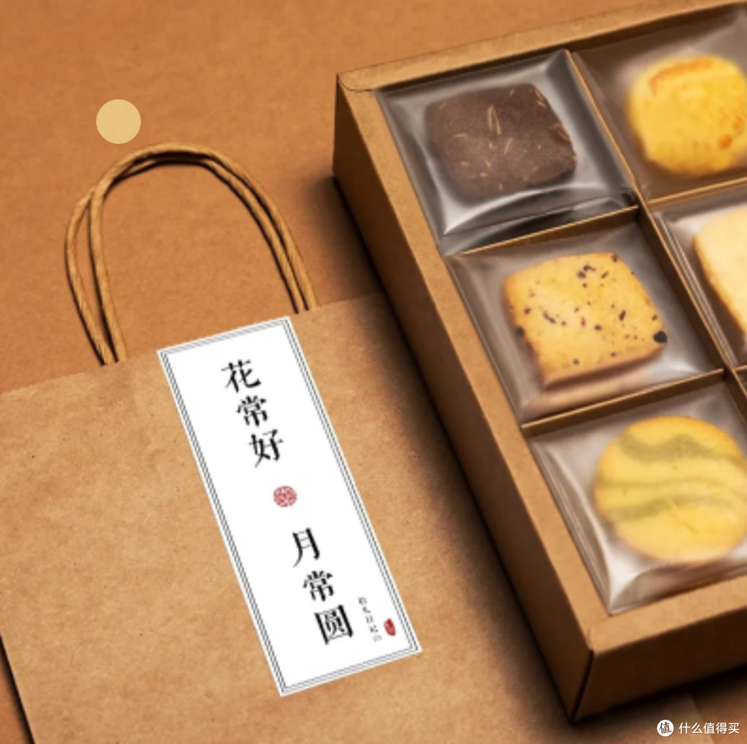 不再增加“月饼负担”,送点除了月饼之外不一样的节日礼物~