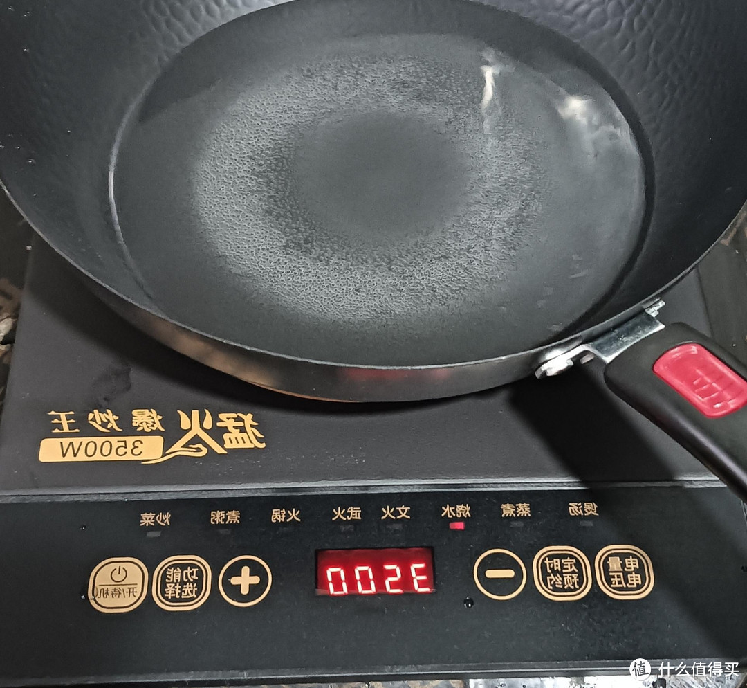 原装正品美的多功能家用电磁炉3500W，爆炒王智能灶套装好评如潮