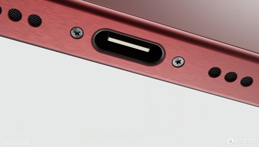 iPhone 15 的最佳伴侣!IDMIX 赛博朋克自带双线 45W PD 充电宝曝光