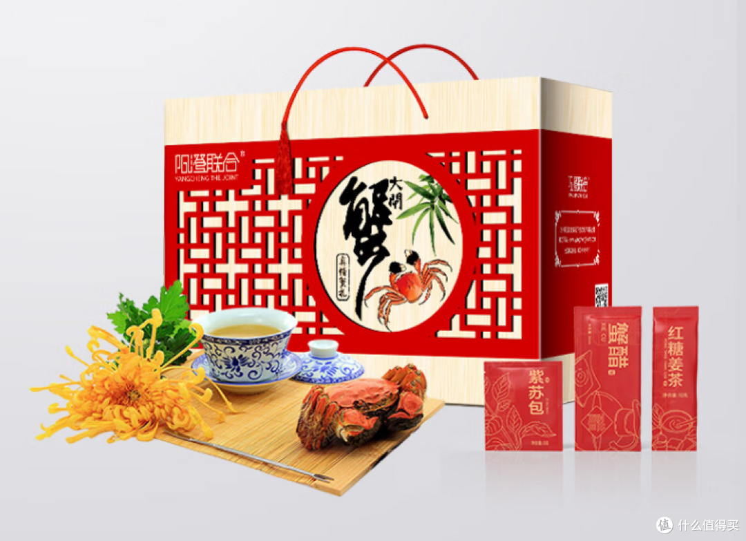 眼下正值金秋九月，吃蟹正当时，都有哪些值得入手的螃蟹呢？