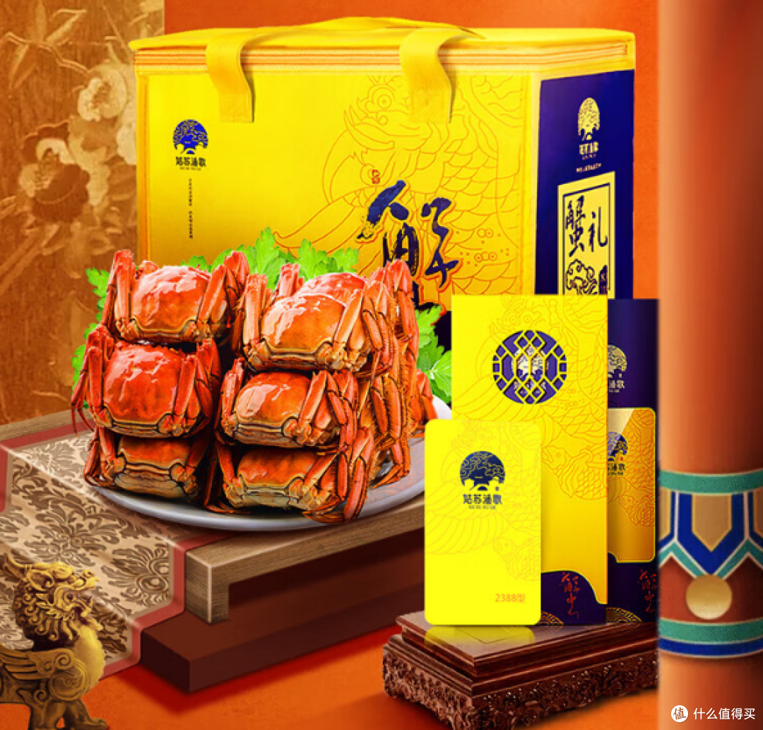 眼下正值金秋九月，吃蟹正当时，都有哪些值得入手的螃蟹呢？