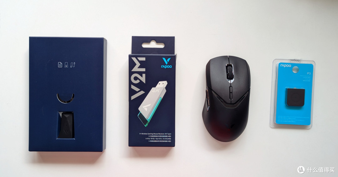 轻量模块化,无线充电,雷柏 VT9PRO 无线电竞游戏鼠标