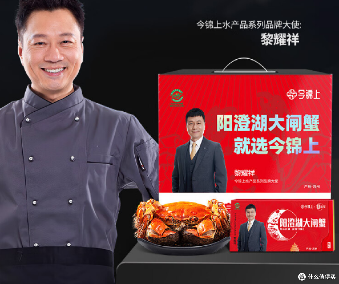 眼下正值金秋九月，吃蟹正当时，都有哪些值得入手的螃蟹呢？