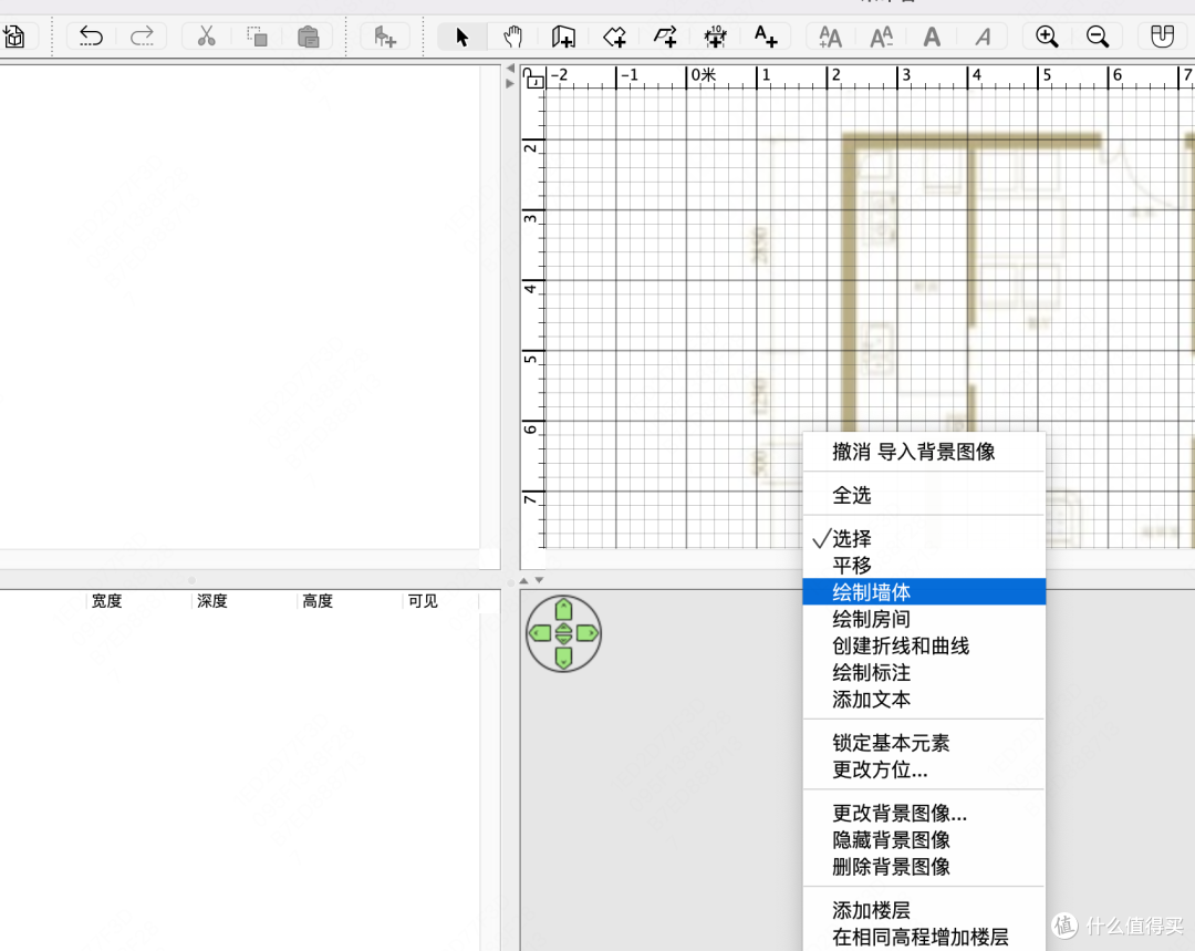 Home Assistant进阶---UI设置之3D户型图