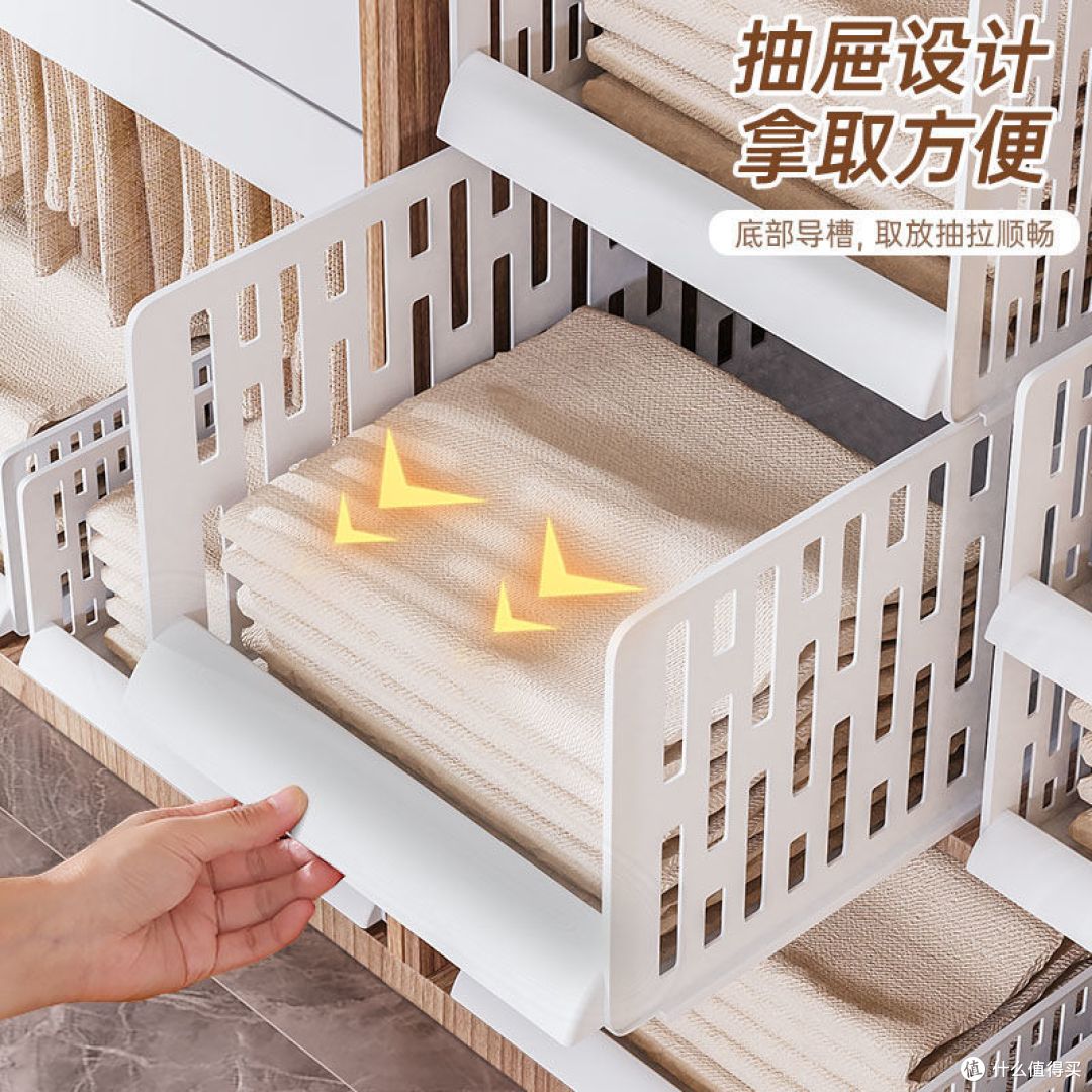 女生宿舍必用的收纳架