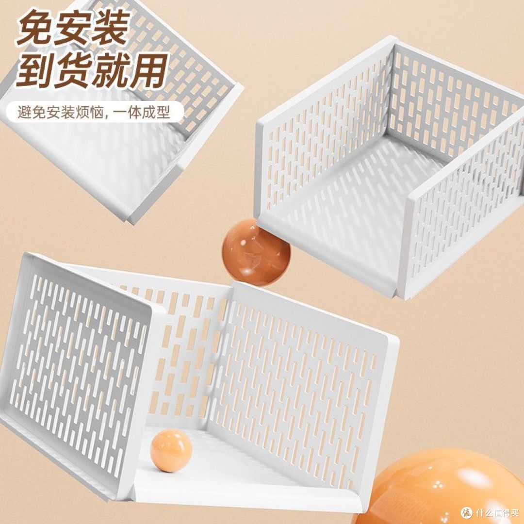 女生宿舍必用的收纳架