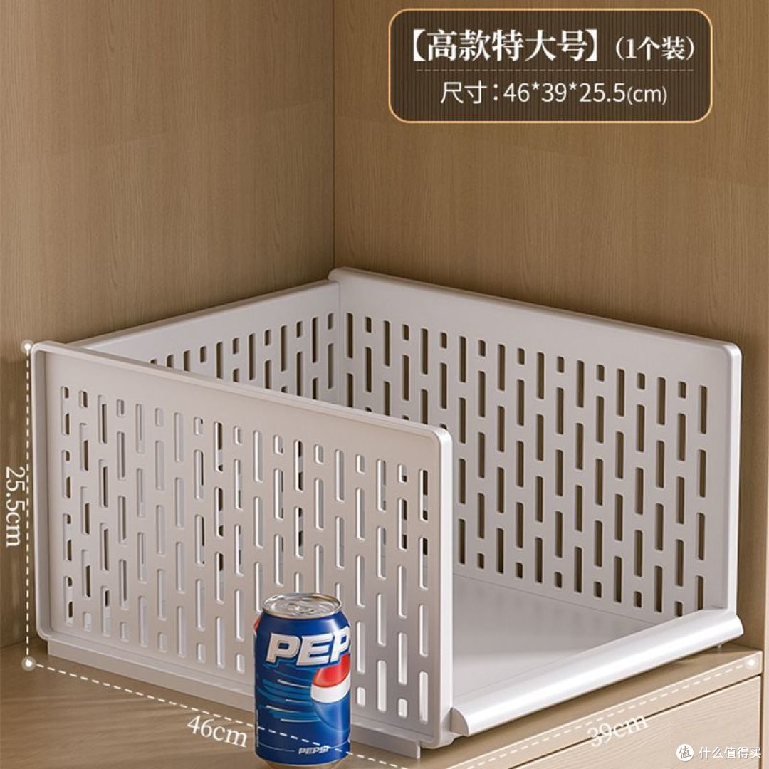 女生宿舍必用的收纳架