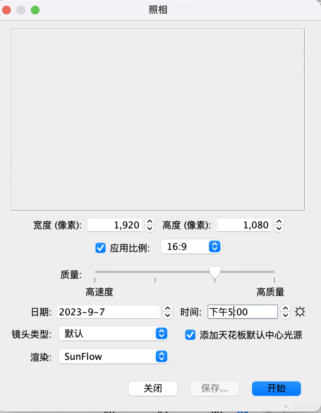 Home Assistant进阶---UI设置之3D户型图