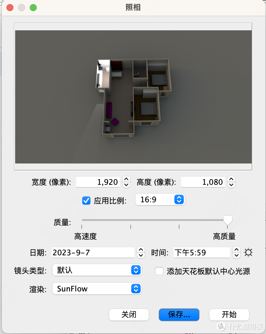 Home Assistant进阶---UI设置之3D户型图