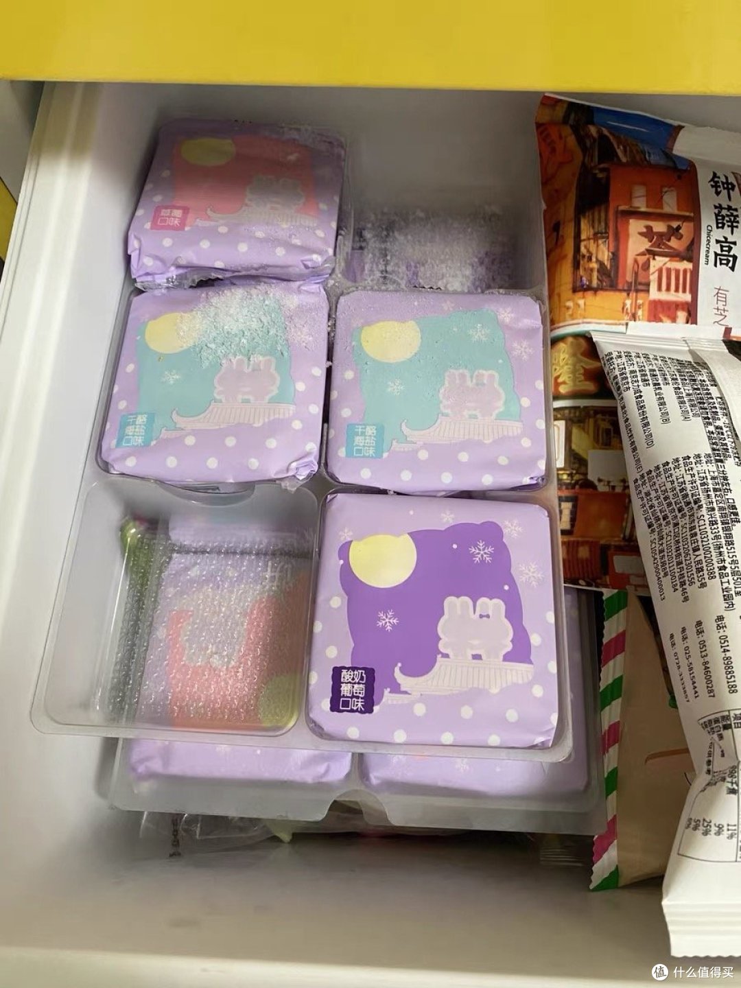 冰冰凉凉的雪月饼,哪里来的热量
