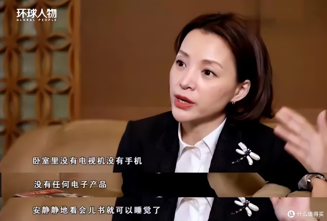 如何让自己一看就很“高级”?和有钱没钱无关,关键看4个细节