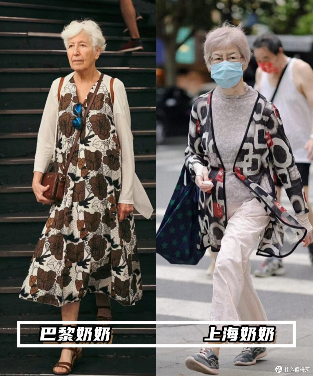如何让自己一看就很“高级”?和有钱没钱无关,关键看4个细节