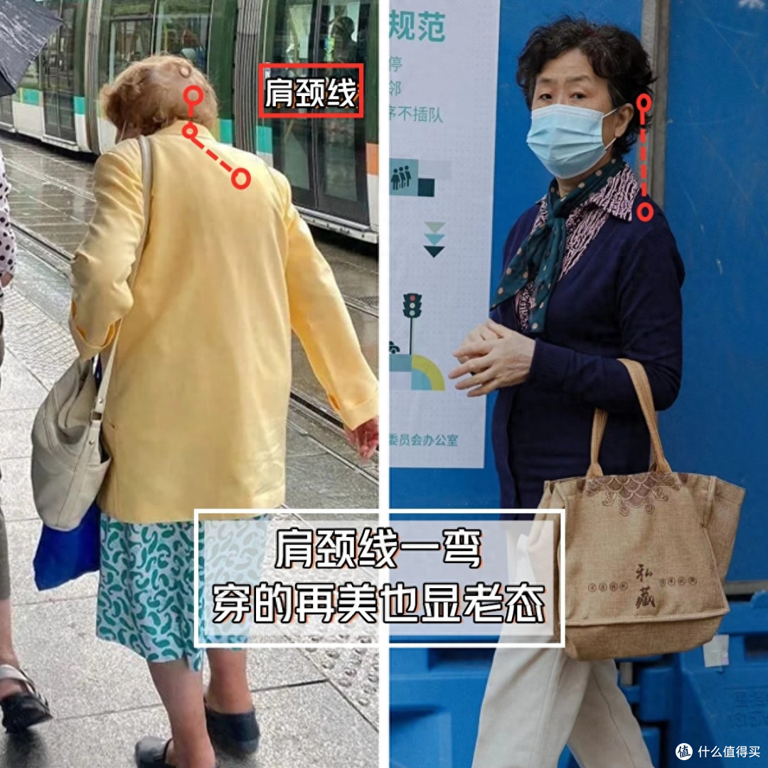 如何让自己一看就很“高级”?和有钱没钱无关,关键看4个细节