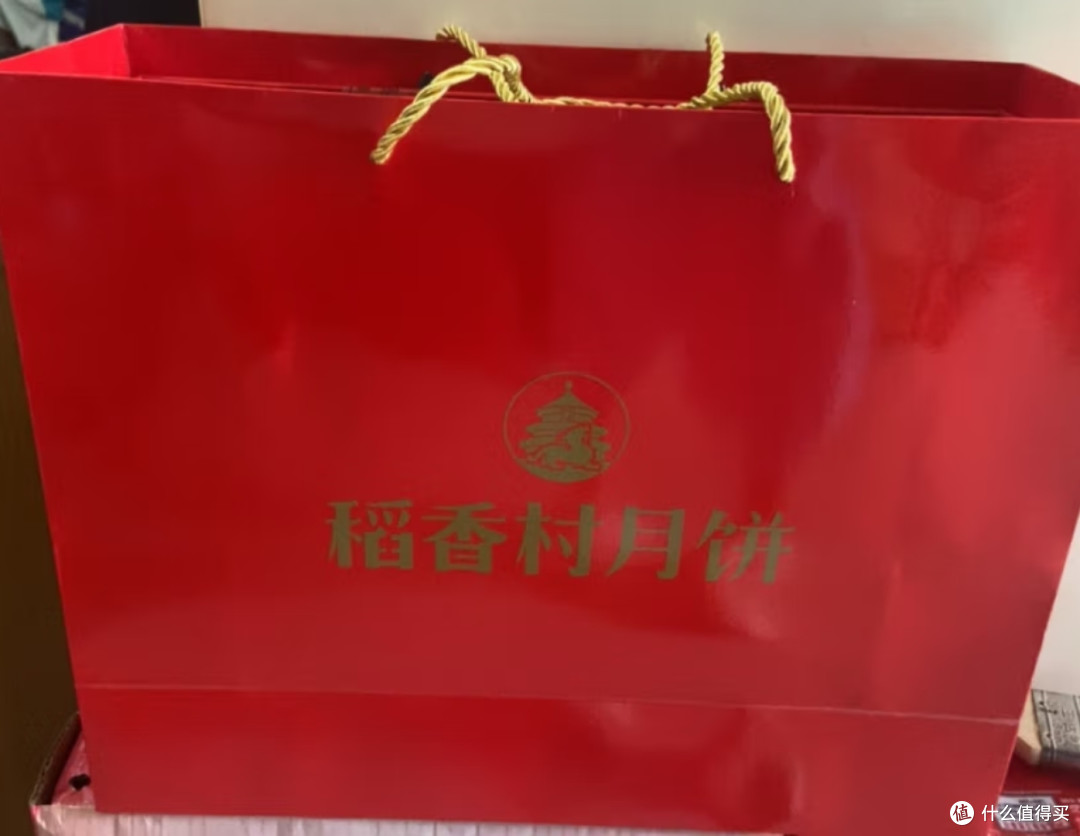 过中秋吃稻香村月饼很不错