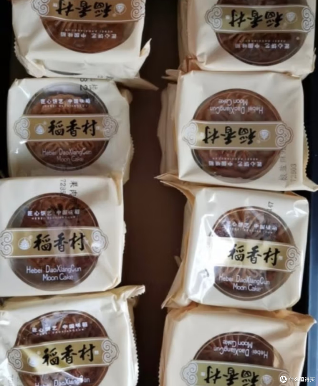 过中秋吃稻香村月饼很不错