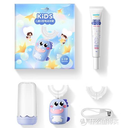电动牙刷就选笑容加：专属于儿童设计的U型刷，让宝宝爱上刷牙!
