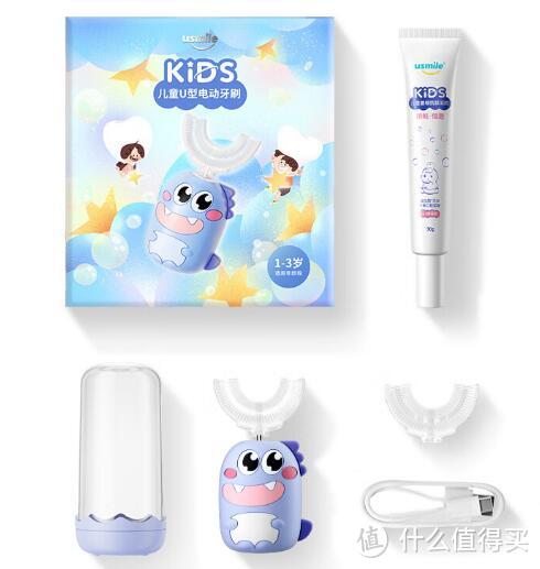 电动牙刷就选笑容加:专属于儿童设计的U型刷,让宝宝爱上刷牙!