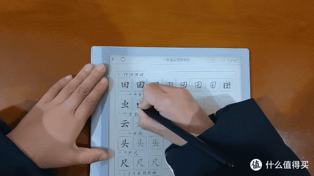 一文讲透学习方法，小猿智能练习本让孩子在寒暑假玩好也能学好