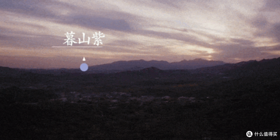《中国传统色(青少版)》:浸润中华传统文化的美学读本