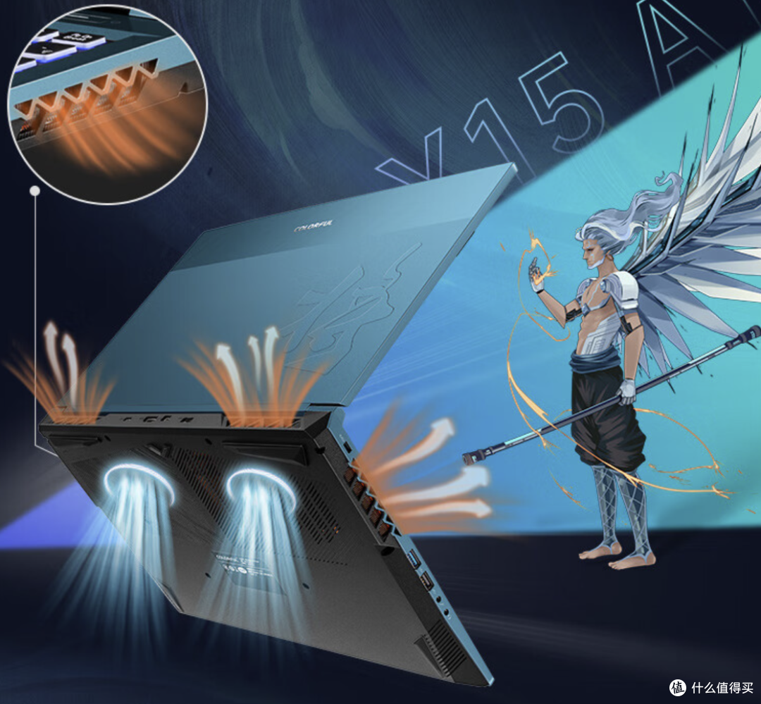 七千预算把配置拉满，把生产力带进校园——七彩虹将星X15 AT游戏本