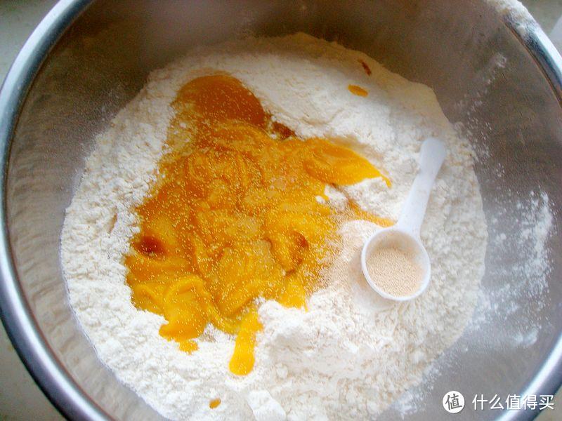 做包子,用蔬菜王做皮,清香鲜美,比肉包子都好吃