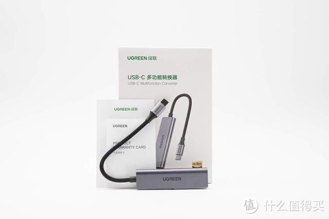 评测绿联 USB-C 多功能转换器：PD 60W 快充，麦克风音质更清晰