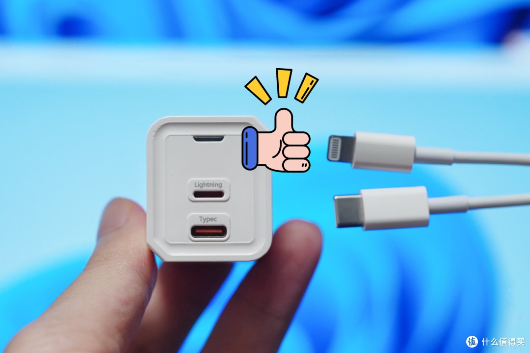 C-L正反两用,完美兼容iPhone15!偶霸快速充电套装开箱