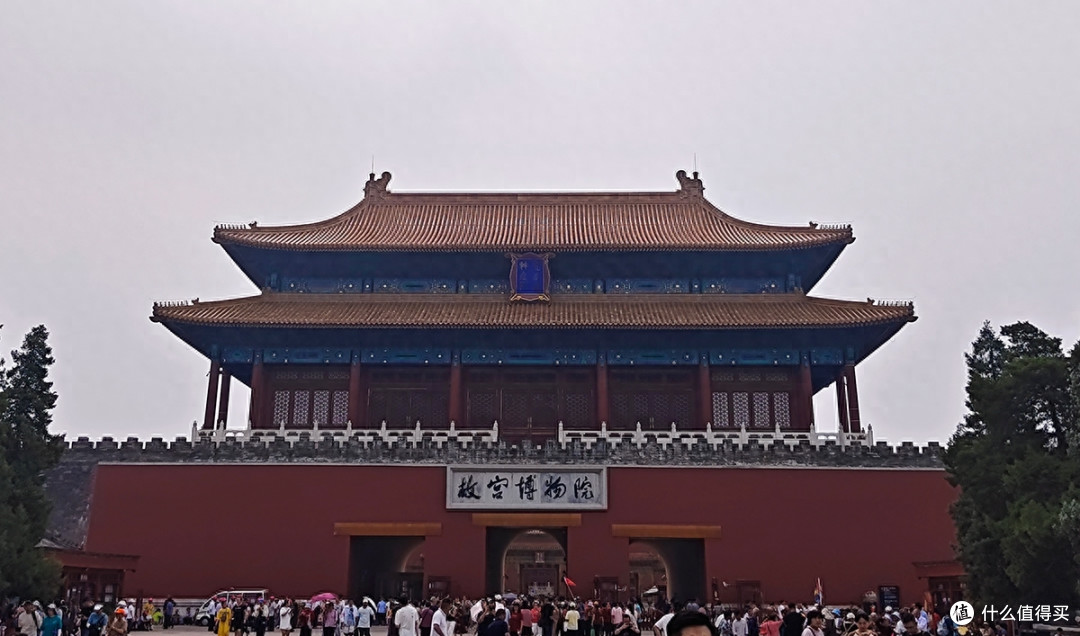 京城中轴俯瞰之手机摄影记录景山公园的美景