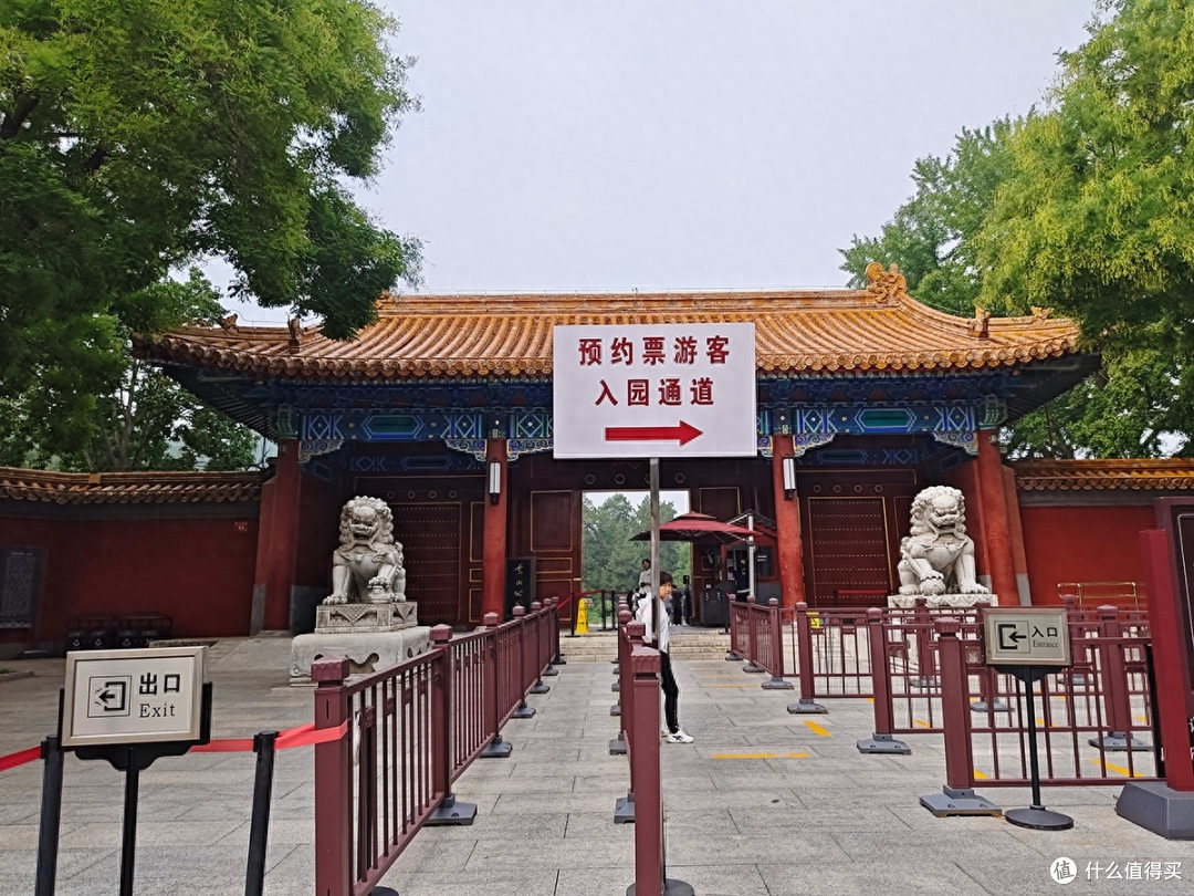 京城中轴俯瞰之手机摄影记录景山公园的美景