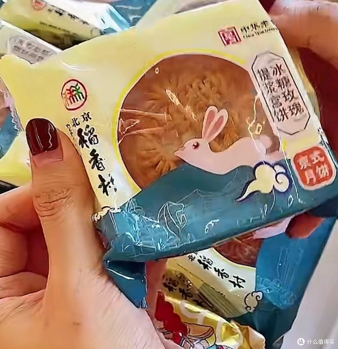 三禾稻香村月饼：传承北方人的相思