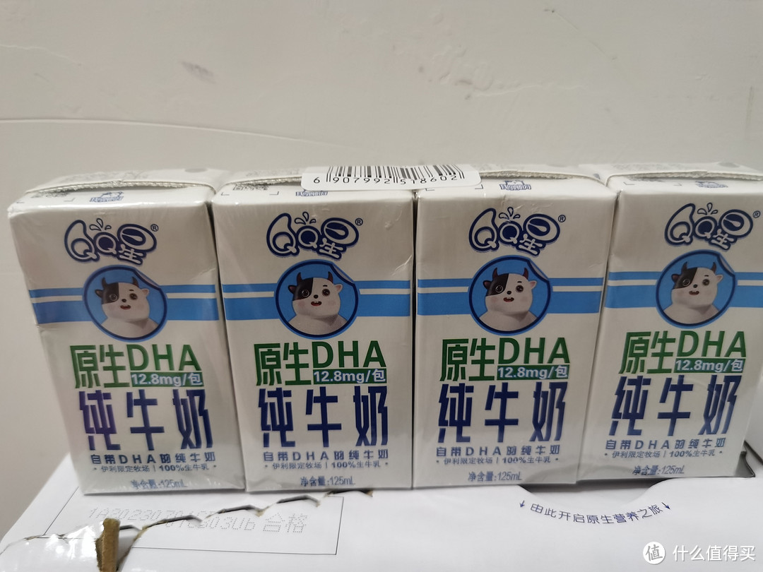 如果中秋节串门送礼，可以选择这QQ星原生DHA纯牛奶哦