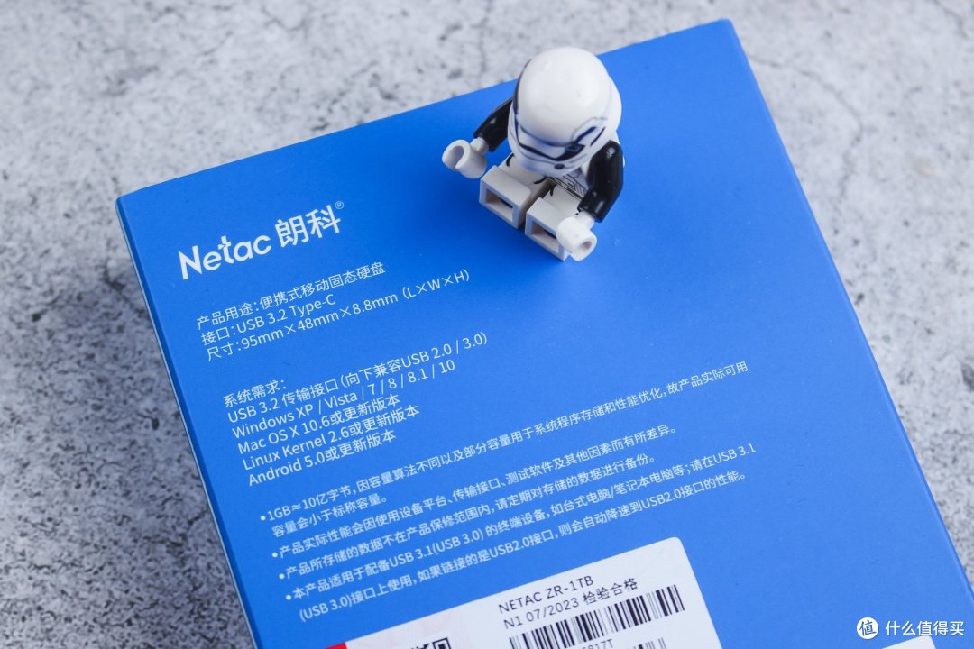 朗科ZR移动固态硬盘，个性与性能统统给你