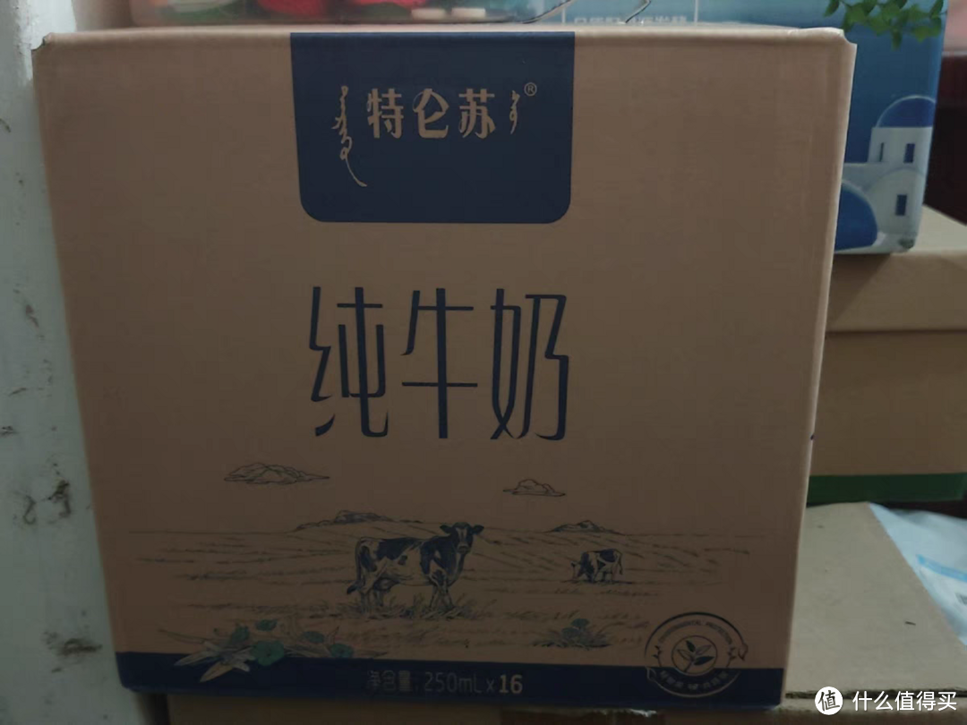 中秋送礼，我选择健康食品纯牛奶