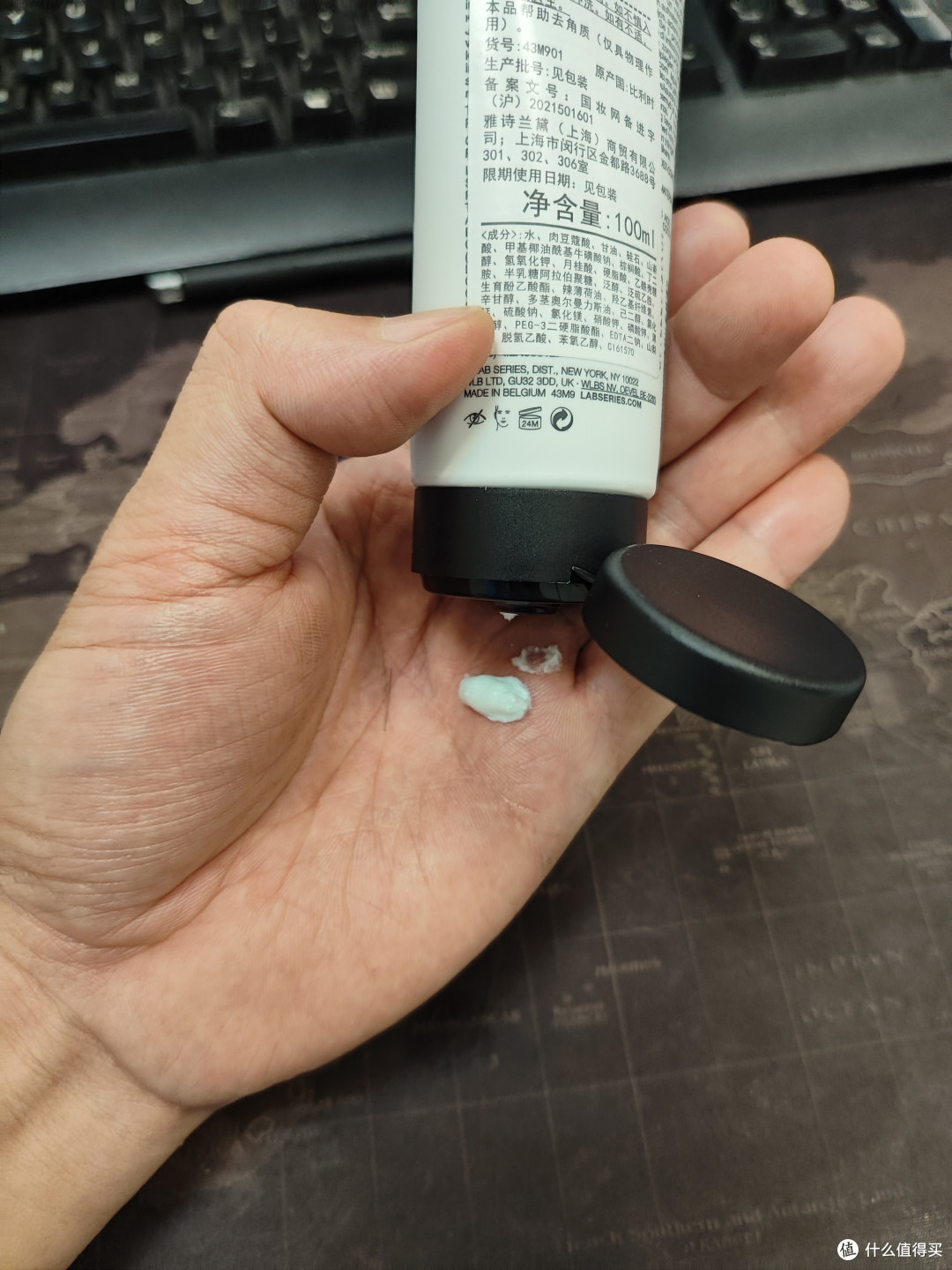 水润透亮,男人的魅力从哪里来?朗仕 LAB 青春保湿两部曲告诉你