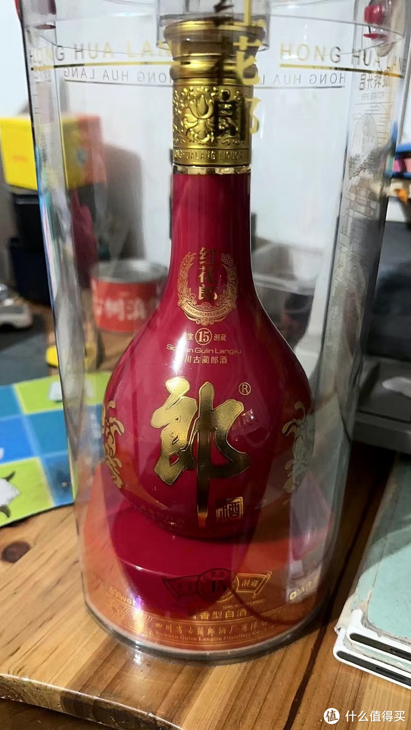 ￼￼郎酒 红花郎15 酱香型白酒 53度 500ml*2瓶 双瓶装 中秋送礼￼￼￼￼郎酒 红花郎15 酱香型白酒 53度 500ml