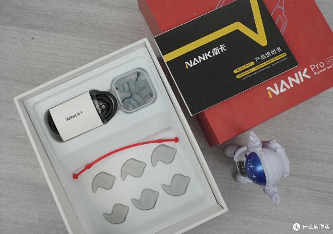 音质升级，游泳可佩戴！全能六边形的南卡Runner Pro4S评测体验