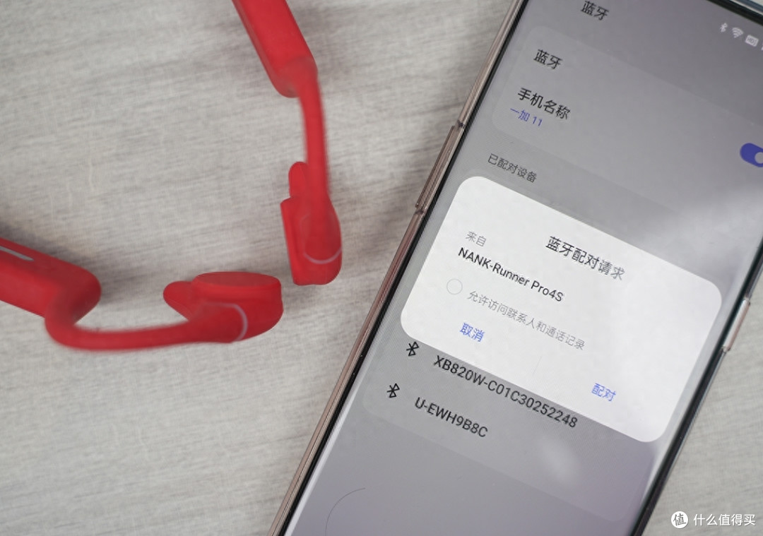 音质升级，游泳可佩戴！全能六边形的南卡Runner Pro4S评测体验
