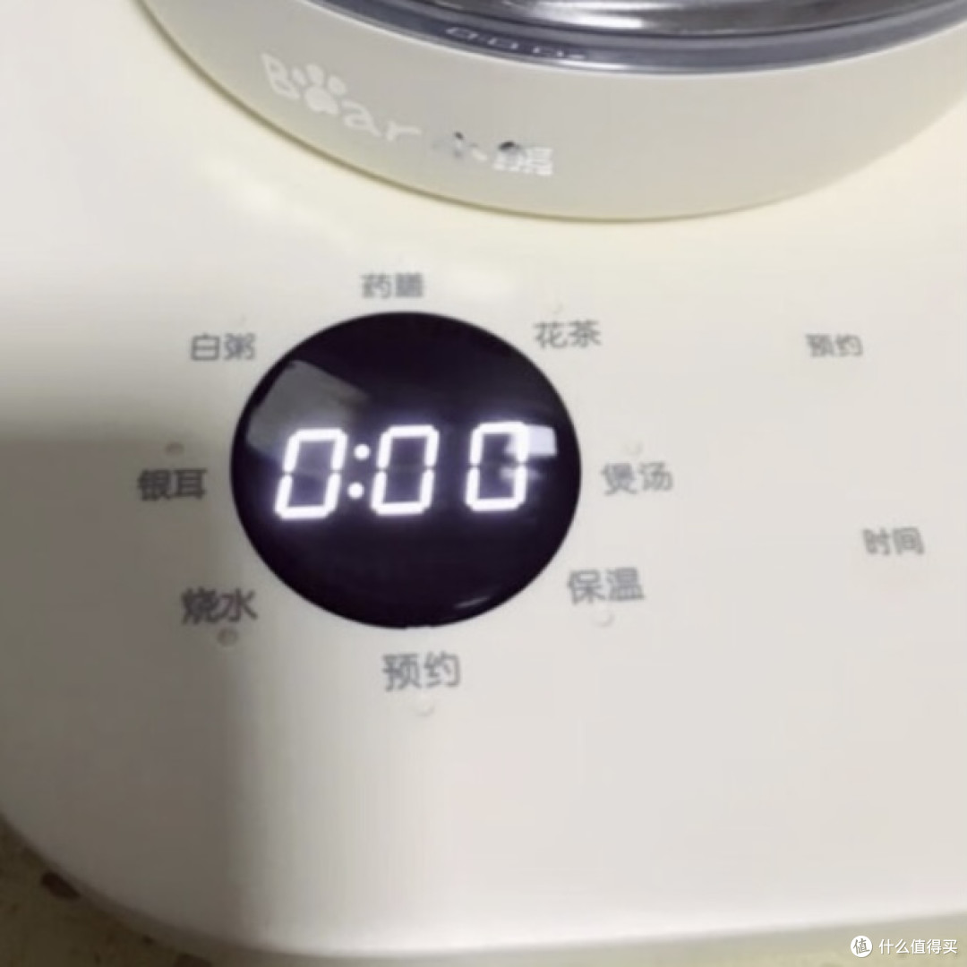养生壶：探索健康生活的新时尚