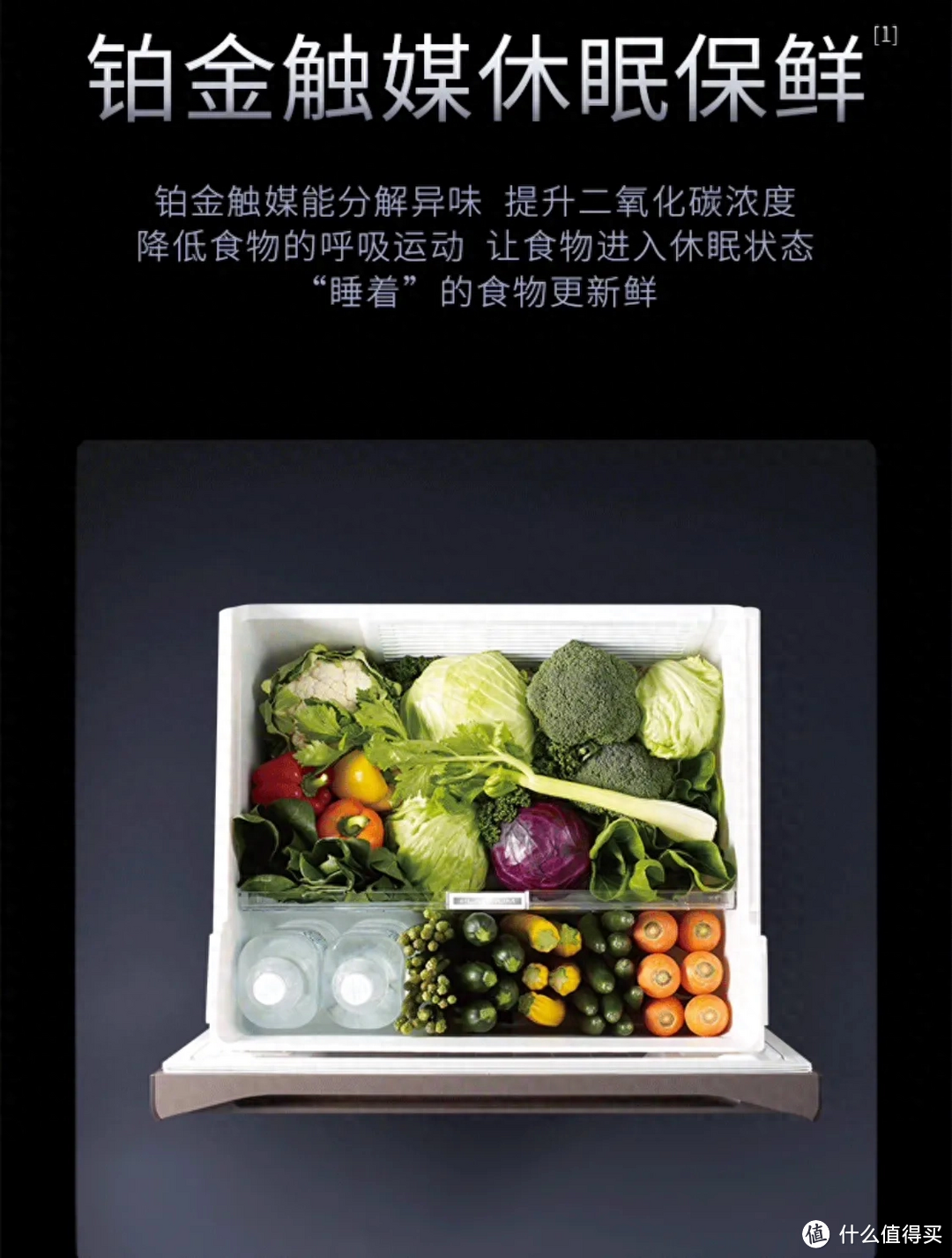 纤薄品质冰箱之选，日立HV490NC和东芝RM479WE