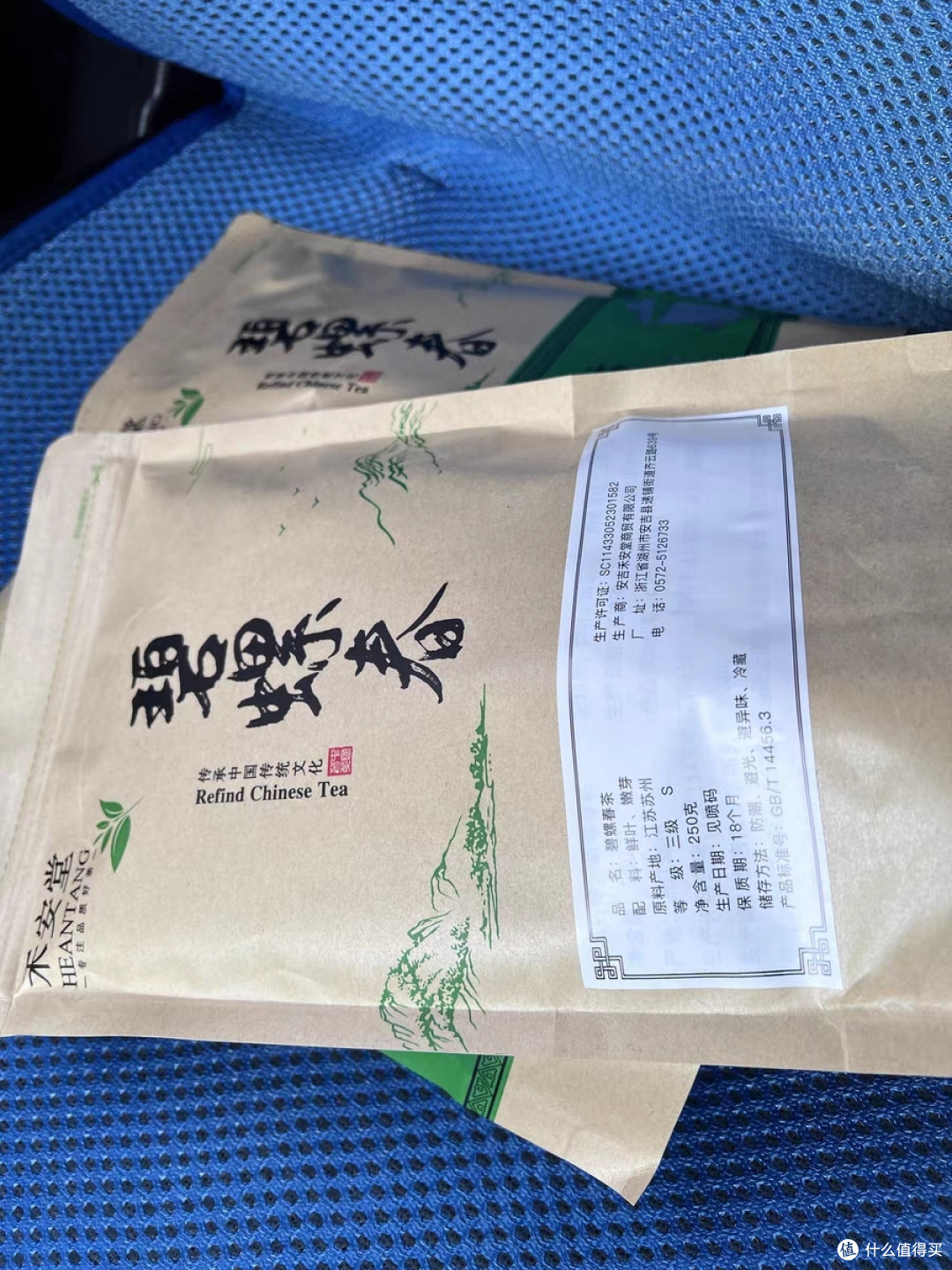 碧螺春新茶:清香中品味春天的韵味