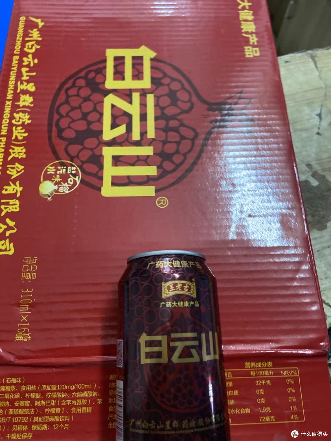 探索醇厚的国度:品味进口葡萄酒的魅力