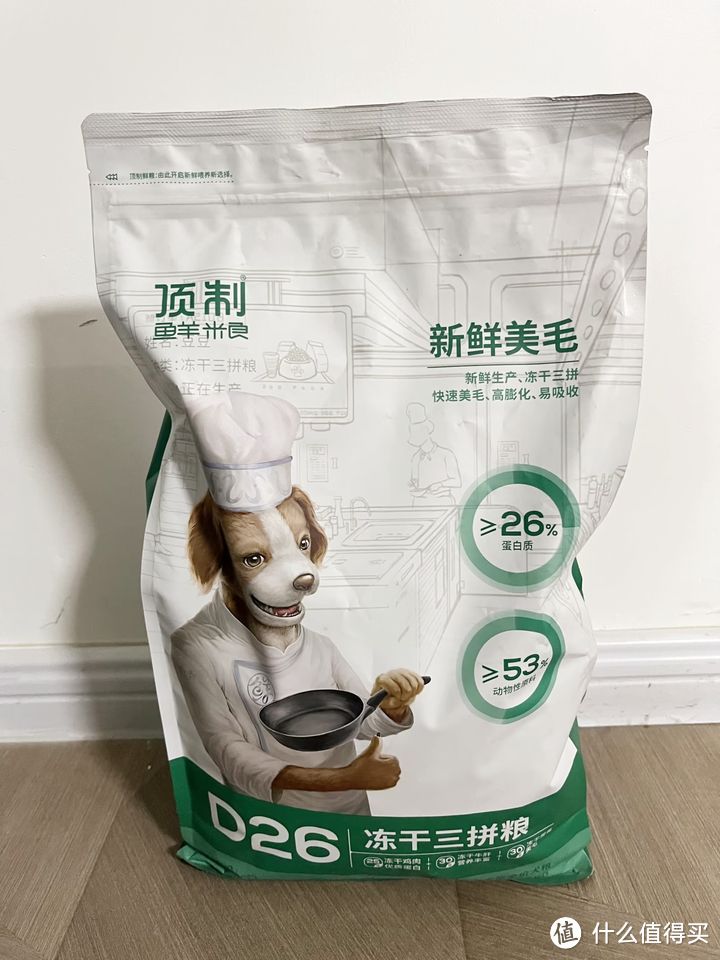 还不错的狗粮品牌有哪些？好狗粮推荐