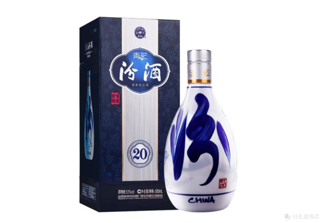 抖音超值购优惠买酒,趁着补贴500-50