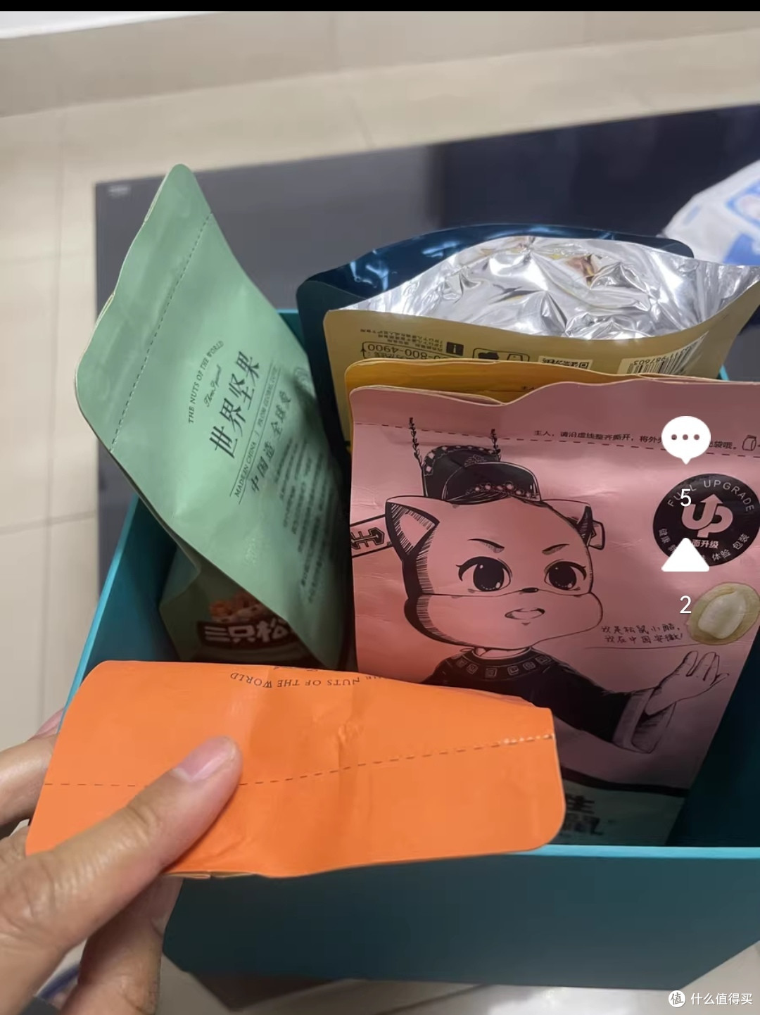 中秋送礼小巧思—三只松鼠