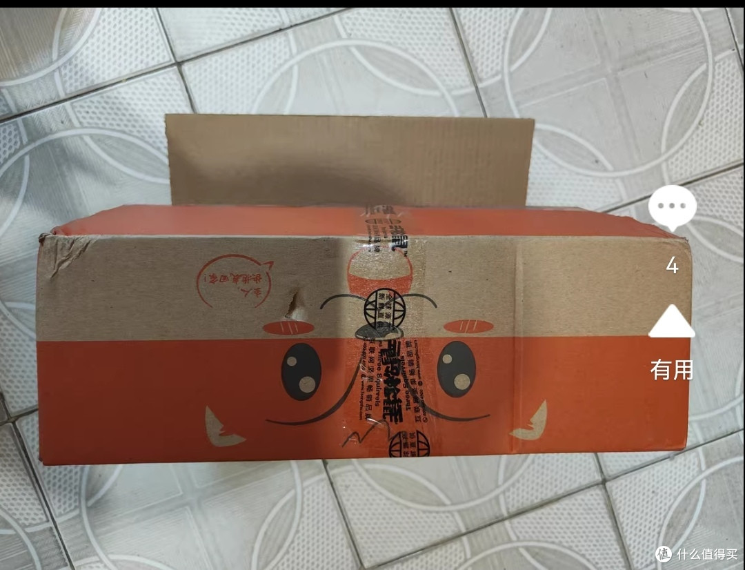 中秋送礼小巧思—三只松鼠