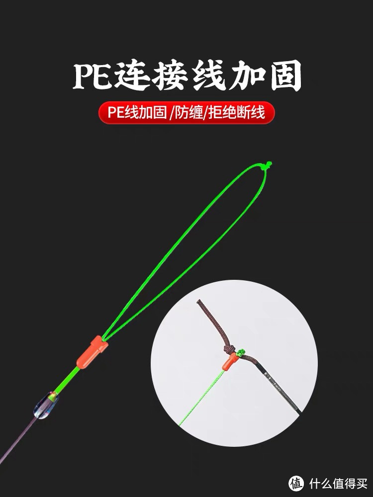 小凤仙钓鱼线组套装全套日本进口竞技鱼线主线成品尼龙线强劲拉力