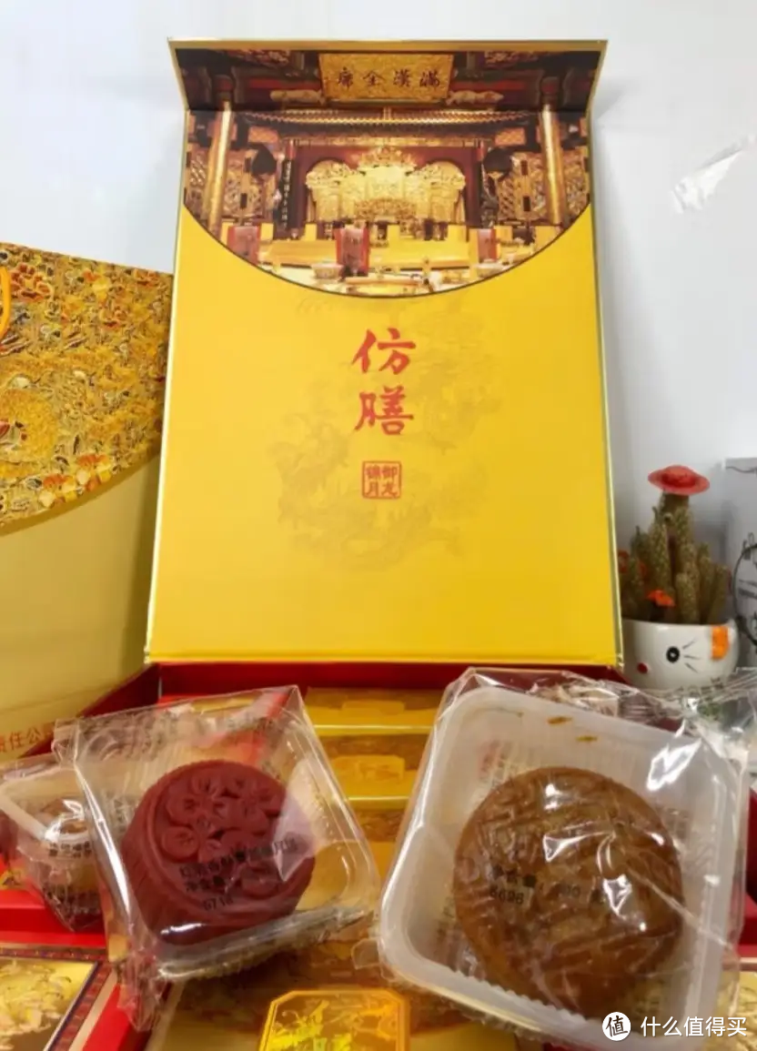 多重口味惊喜，全聚德吾龙臻品月饼色味俱佳