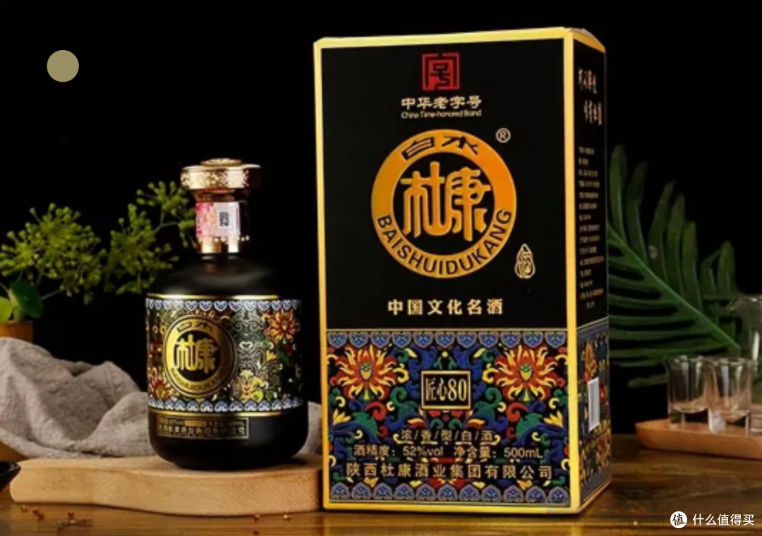 中秋美酒佳节，5款高性价比白酒推荐，品味节日的醇香与温情！